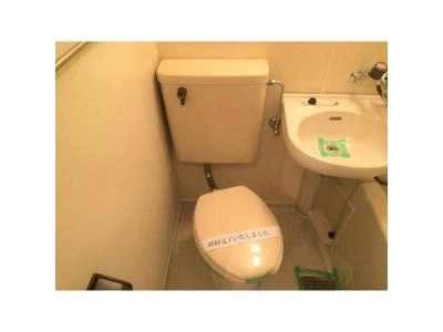 WC
