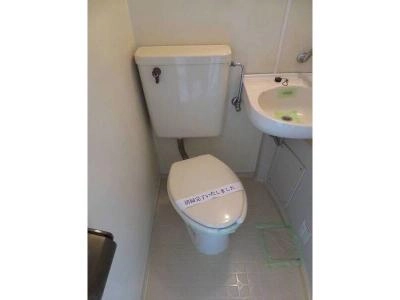 WC