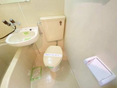 WC