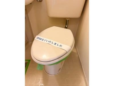 WC