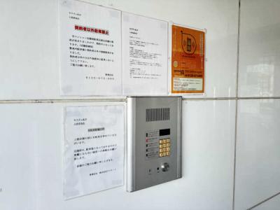 セキ�ュリティ