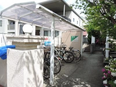 共用部分