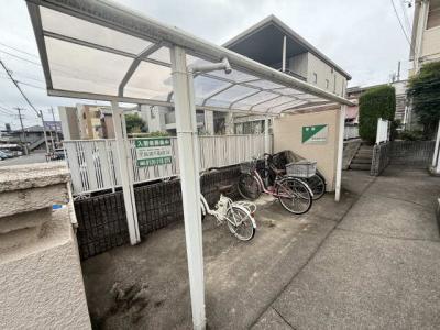 共用部分
