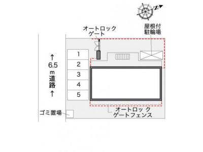 レオパレス元宮 3階 その他