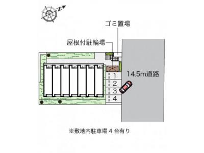 レオネクスト五軒家 1階 その他