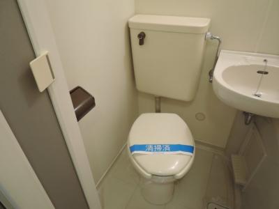 WC