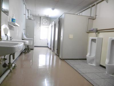 WC