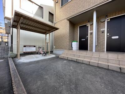 共用部分