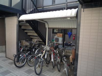 共用部分