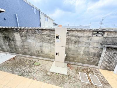 共用部分