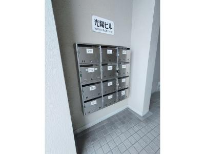 共用部分