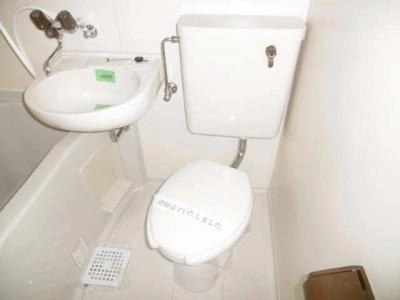 WC
