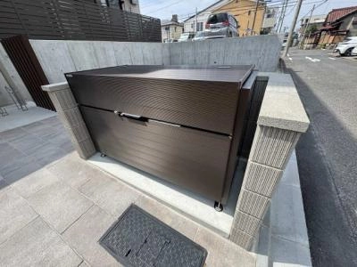 共用部分