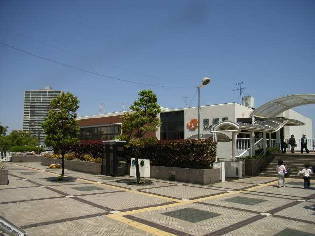 駅