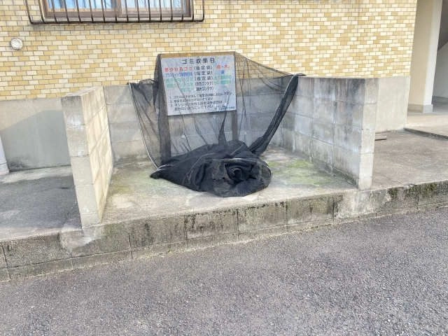 ゴミ置き場