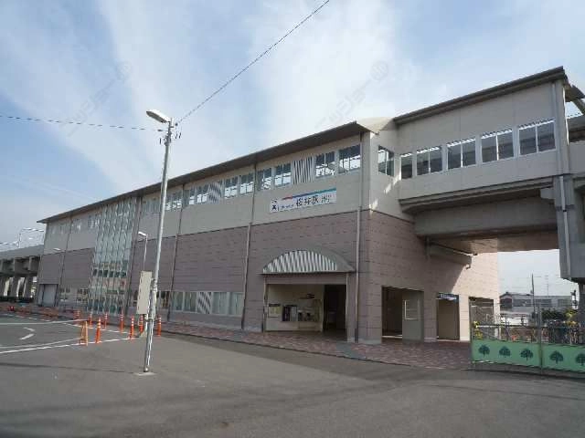 最寄駅