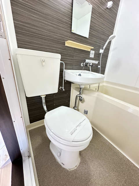 WC