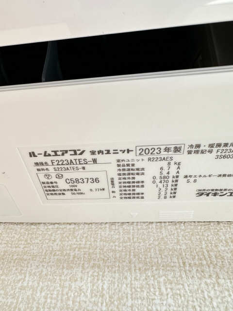 エアコン