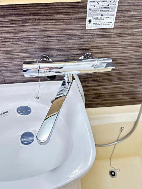 浴室サーモ水栓へ変更済