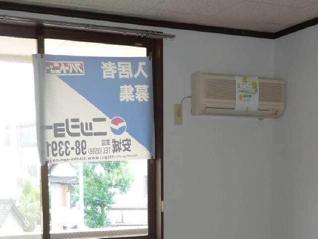 エアコン