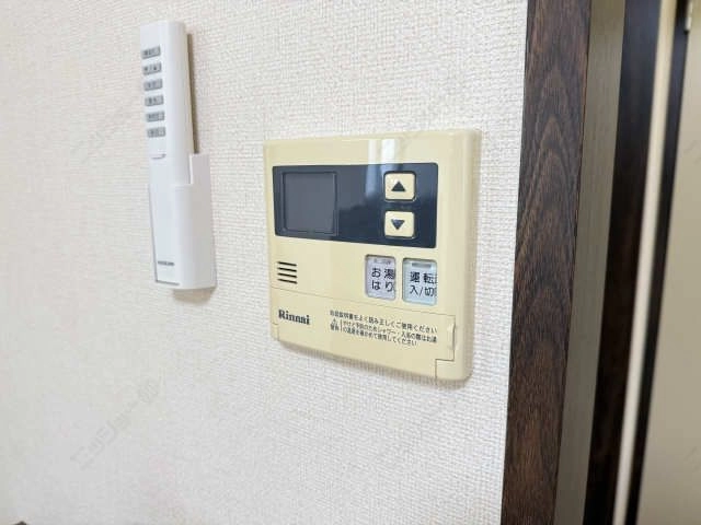 給湯リモコンパネル