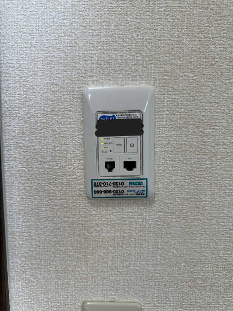 無料インターネット(Wi-Fi)