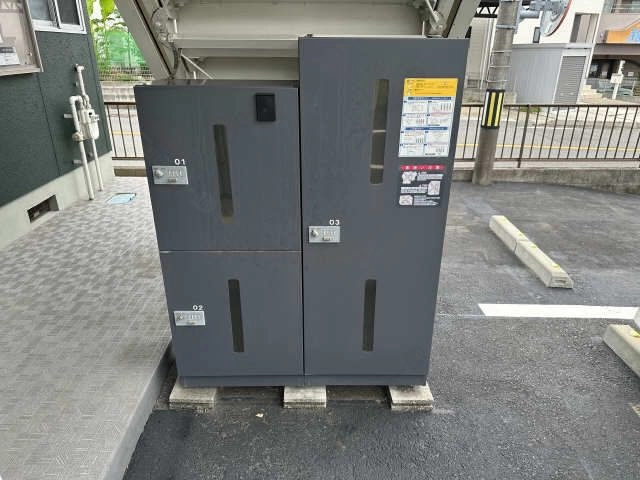 共用部分
