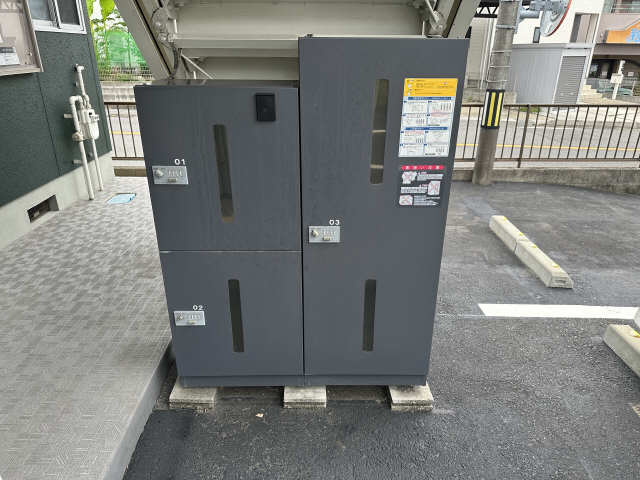 共用部分