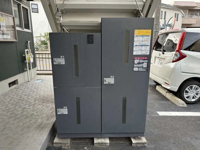 共用部分