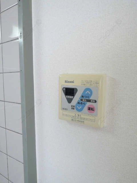 給湯リモコンパネル