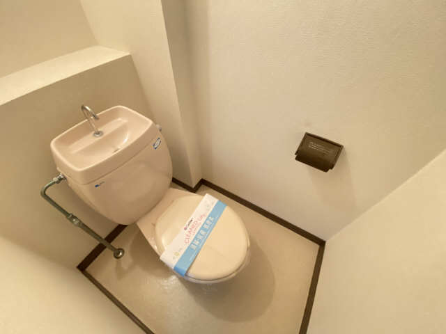 WC