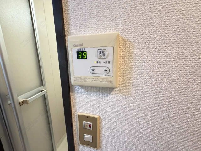 給湯リモコン