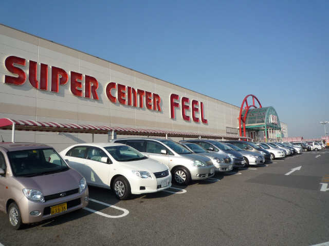 ＦＥＥＬ高棚町店