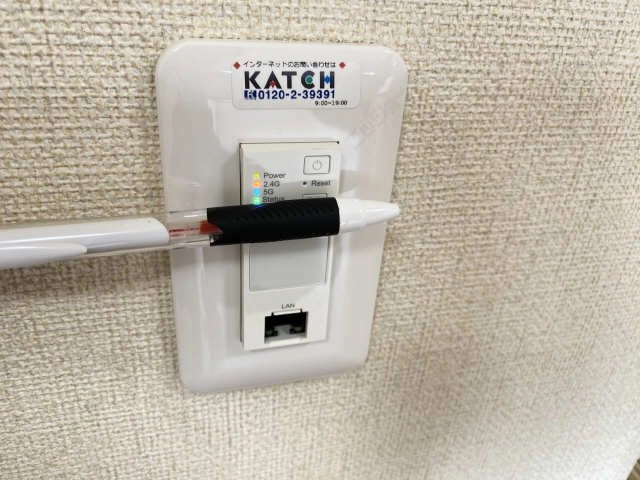 無料Ｗｉ-Ｆｉ