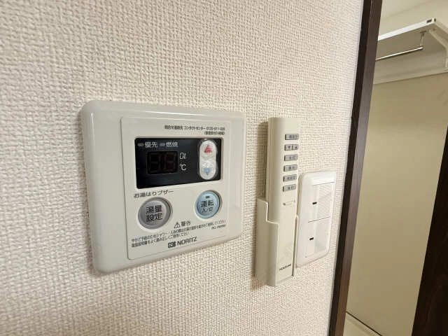 給湯リモコンパネル
