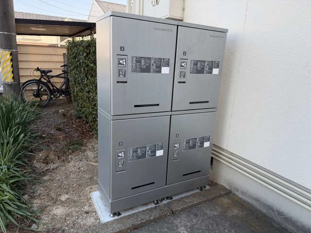 宅配ＢＯＸ