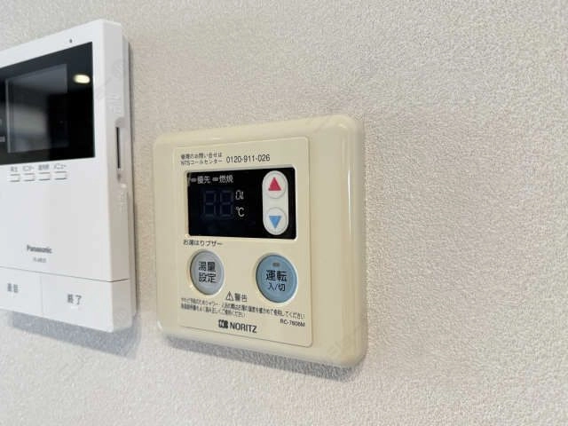給湯リモコンパネル