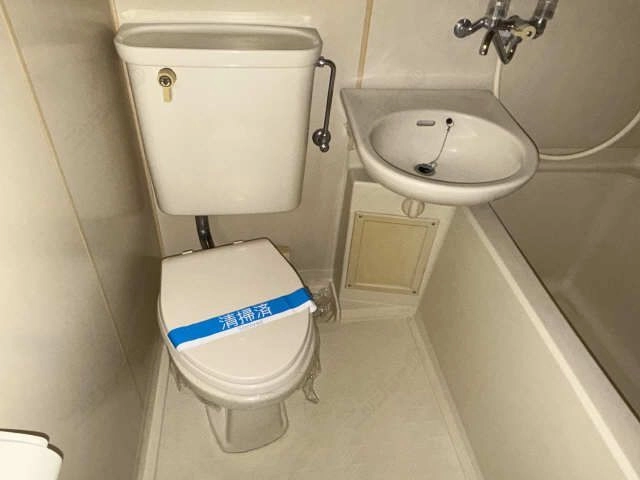 WC