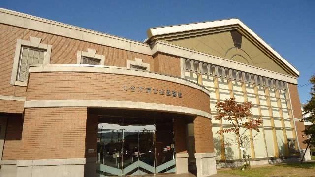 富士松図書館