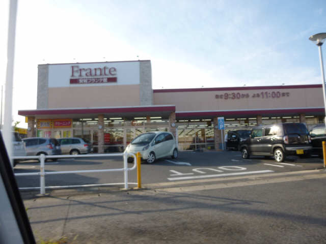 ハイライフマンション 3階 フランテ南安城店