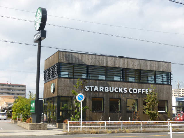 スターバックス