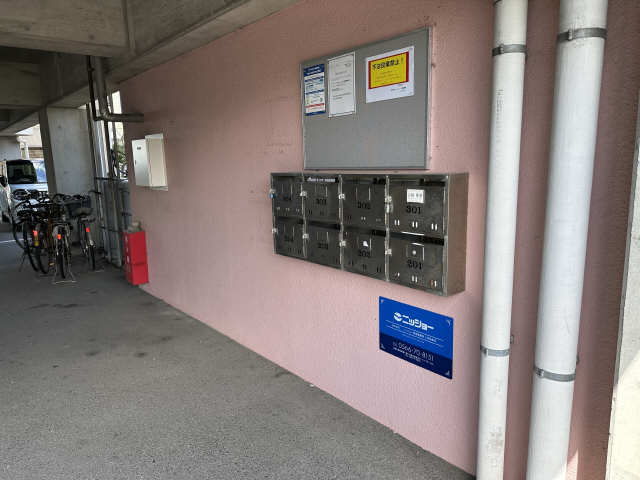 共用部分
