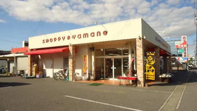 ショッピーやまね