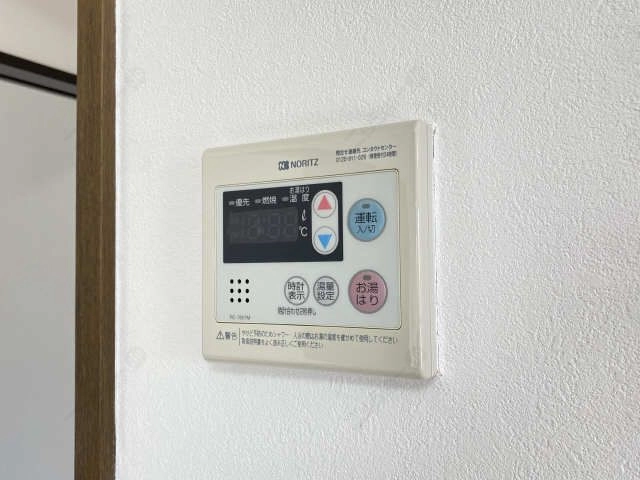 給湯リモコンパネル