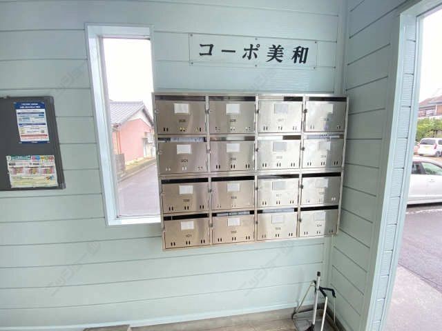集合ポスト