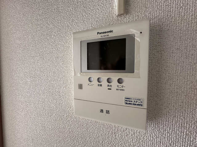 モニター付きインターホン