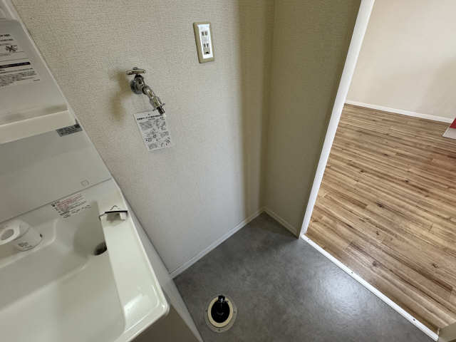 洗濯機置場