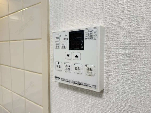 給湯リモコンパネル