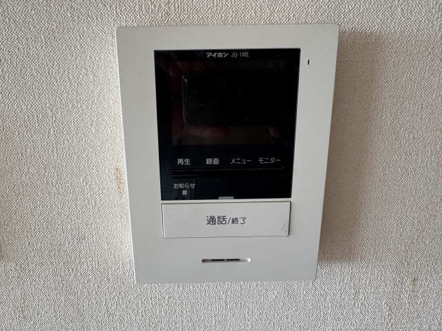 モニター付きインターホン