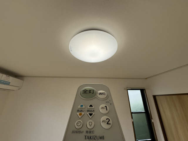 照明器具